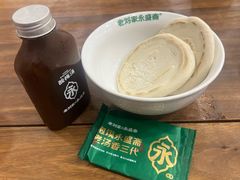 -老刘家永盛斋·传统泡馍(东关南街店)