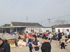 -苏州市吴中区光福窑上花果蜜饯厂