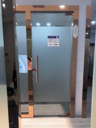 -武汉五洲整形外科医院