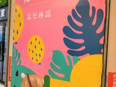 -凯德广场(西城店)
