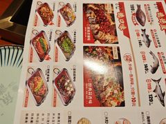 -鱼谦脆皮烤鱼(北一路万达店)