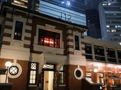 -大馆(前中区警署建築群)
