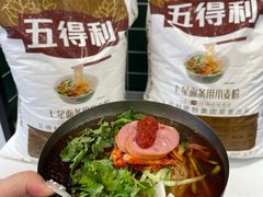-啊美丽炭火烤肉(滑翔一店)
