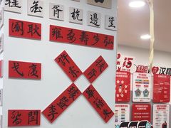 -汉翔书法丨书法·美术·硬笔·国画(五道口校区)