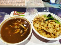 油泼扯面-漠漠家·凉皮·中式汉堡(五角场店)