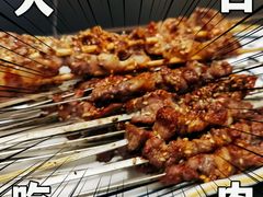 -许哥东北烧烤·铁丳烤串·宫后夹肉(繁花中心店)