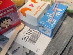 -麦当劳(东大桥店)