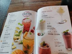 菜单-I HOLIC艾豪丽披萨(KKone店)