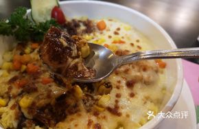 Romantic Twin Cheese Baked Rice