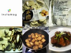 -中百仓储超市(漫时区店)