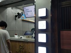 门面-益禾堂(鹭江店)