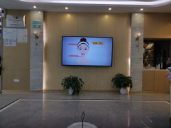 -痘院长·祛痘·皮肤管理