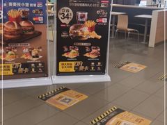 -麦当劳(凯德MALL太阳宫店)