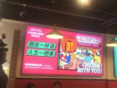 -永红源·小排档(闽江路店)