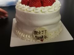 -莎琳娜食品有限公司·蛋糕店