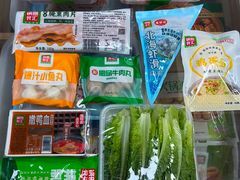 -锅圈食汇火锅烧烤食材超市(凤城六路店)