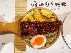 -小句号·精致料理(江南环球港店)