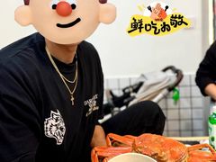 -震海贝烤贝·民俗特色店(延吉总店)