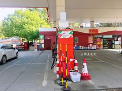 环境-道达尔加油站