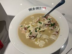 -粥全粥到海鲜家常菜·海肠捞饭(嫩江路店)