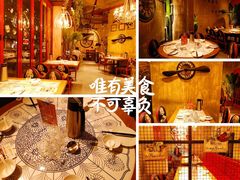 -美庐时尚餐厅(菱角湖店)