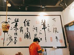 -风波庄(罍街分舵)