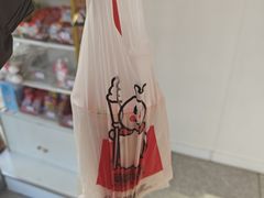-蜜雪冰城(山东路店)
