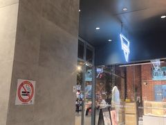 -Manner Coffee(淮海755店)