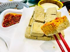 臭豆腐-南山饭店(阳明古镇店)