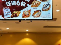 -首开·龙湖成都西宸天街