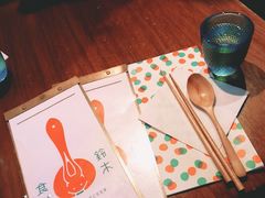-铃木食堂(帽儿胡同店)