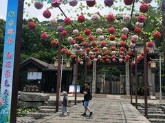 -虞山城墙