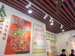 -包工仔·牛杂自助放题