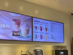 -COSTA COFFEE(天通苑华联店)