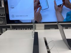 -Apple授权专营店(五彩城店)
