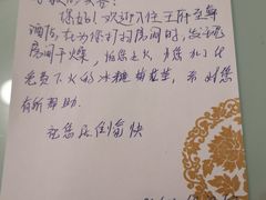 -大同王府至尊酒店