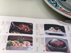 -江南里(虹悦城店)
