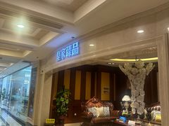 -上海月星家居(澳门路店)