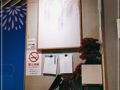 -乔阿马·江南味·驴肉香(龙湖华泾天街店)