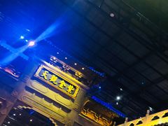 -万达茂商场(南京仙林店)