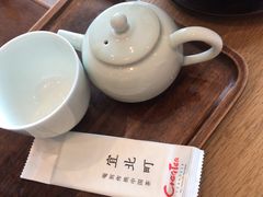 -去茶山