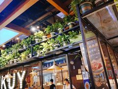 -鱼库·不仅是一家烤鱼店(车公庙店)