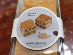 -黛汀烘焙DAINTY BAKERY(代字行合生汇店)