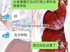 -宠物之家Pets Home 宠物寄养酒店