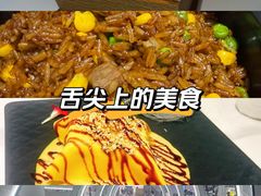 -3号仓库·创意中国菜(新世界城店)