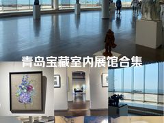 -青岛德国总督楼旧址博物馆