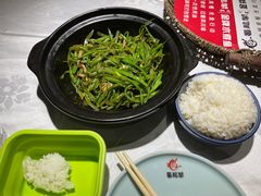 -雲蜀龙阁·金牌水煮鱼(方庄店)