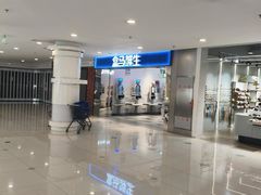 -乐邦快修手机电脑维修回收(打浦桥日月光店)