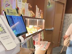 -奈雪的茶(石家庄万象城店)