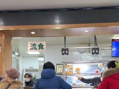 -护国寺小吃店(阜成门桥店)